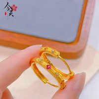 Luxury 24K 9999 Pure Gold real gold Circle Drill Four Piced Flower Ear Buckle Earrings Women's Earrings