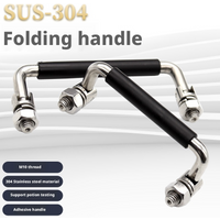 SS304 stainless steel handle folding movable tool instrument mechanical industrial equipment cabinet handle