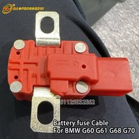 61125B32E62 Battery Pyrofuse Box Overload Protection Trip For BMW G60 G61 G68 G70 Battery Fuse Sensor