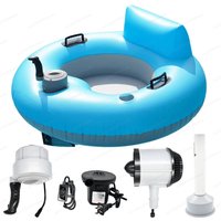50W Motor Electric Inflatable Swim Ring Recliner Float With Cup Holder Outdoor Swimming Propeller Floating Chair