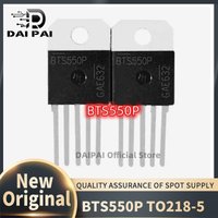 (10piece)100% New original BTS550P BTS550 Automotive PC Board High-end High Current Power Switch IC Chip