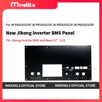 JK BMS Panel For JK 4.3 Inches LCD and JK Inverter BMS PB1A16S15P PB2A16S15P PB2A16S20P