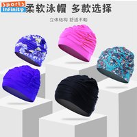 Fashion Print Swimming Caps Women Breathable Swimming Cap Long Hair Swim Cap Women Enlarged Swim Hats Swimming Pool Accessories