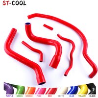 For Alfa Romeo MiTo T-JET Engine / Fiat Grande Punto Radiator Water Cooling Hoses Silicone Tubes Kit Piping 6Pcs 11 Colors