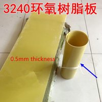 About 0.5mm Thickness 3240 Epoxy Plate Glass Epoxy Board glass adhesive lath epoxy resin board Glass fiber sheet