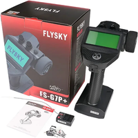 NEWEST FLYSKY FS-G7P+ FS-G7P Plus 2.4G 10CH ANT Protocol Radio Transmitter Controller with FS-R11P Receiver for RC Car Boat