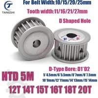HTD5M 12T/14T/15T/16T/18/20Teeth Timing Pulley D-hole 5x4.5~15x14mm Belt width10~25mm Synchronous wheel motor D-axis drive wheel