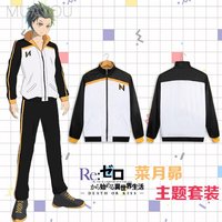 Re: Zero kara Hajimeru Isekai Seikatsu zipper Coat Pants Suit Subaru Natsuki Cosplay Jacket Ram/Rem Cosplay Costume Sportswear
