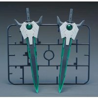RS Model Vol.3 Amazing GN Sword, 2 Pcs Per Box Mecha Upgrade Parts Compatible with Iron Creation Star Destroy Amazing Exia