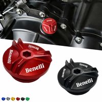 Moto Oil Cap Bolt Fuel Filler Cap Protection Parts For BENELLI TRK 502 TNT135 TNT300 TNT600 BN600 BN302 TNT KYMCO AK550 TRK502