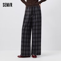 Semir Women Pants Plaid Draped Wide Leg Loose Fit 2026 Autumn Vintage Urban Casual HighWaist Flowing Everyday Trousers