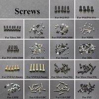Set Replacement Screws For New 3DS XL LL Game Console For Xbox One Series S X Elite 1 2 For PSP PSV 1000 2000 For Switch Joycon