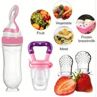 4pcs Baby Feeding Set, Baby Bottle with Suction Base Rice Cereal Bottle, Vegetable & Fruit Feeder, Two Mesh Bags (S L)