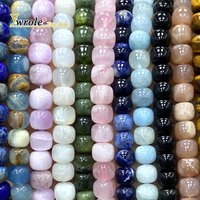 Natural Gem Stone 8mm Vintage Beads Citrine Amethyst Jade Loose Spacer Beads for Jewelry Making Diy Bracelet Charms Accessories