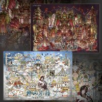 JIAMEI Kawaii Dark Sea No Shore&Shenshan Silent Series 3D Miniature Scene Stickers DIY Hand Stacked Stress Relieving Stickers