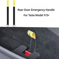 2pcs For Tesla Model Y/3 Car Door Emergency Handle Safety Pull Rope Extended Manual Door Release Safety Pull Emergency Button