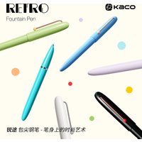 KACO Retro Fountain Pen Set EF Pen Tip 0.38mm Smooth Writing перо для перьевой ручки school acsesories For Writing Calligraphy