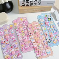 4 Pieces 3D Soft Cute Butt 3D Kids Stickers Squishy Animals (Rabbit, Bear)Handmade Decor for Phone Cases RecordingYourLife Store