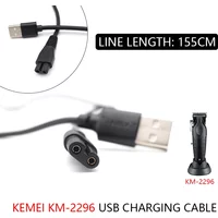 Kemei 2296 USB Charger Cable - Orignal Replacement Charging Cable for Hair Clipper Accessories