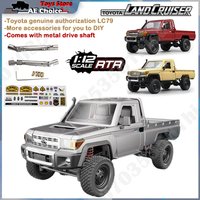 MN82Pro 1:12 Rc Car Mn82 Model Retro Full-scale Simulation Lc79 RTR 4WD 280 Motor Remote Control Pickup RC Truck Model Car Toys