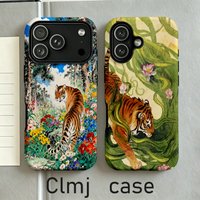 Clmj Oriental Watercolor Tiger Phone Case for iPhone 17 17e 16e 16 15 14 13 12 11 XS XR XSMAX 7 8 Air Pro Max Plus Double-layer