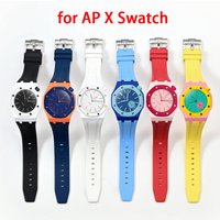 Fluoro Rubber Strap for AP X Swatch Royal Pop Co-branded Modified Bioceramics Watch Case One Piece Sport Watch Band Bezel Shell