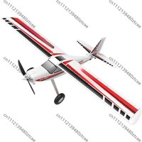 TrainStar Ascent V74708 747-8 1400mm Wingspan EPO Trainer RC Aircraft Beginner Remote Control Plane KIT & PNP Version Available