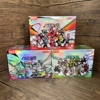 Brooke Masked Rider Star Version 13 Piece Building Blocks Toy Assembly Birthday Gift for Boys Universal Plastic Blocks