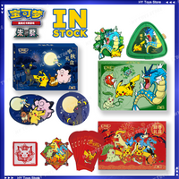En stock – Cartes Pokémon 100 % originales – Coffret cadeau PTCG édition Fête de la Mi-Automne, Fête des Bateaux-Dragons et Nouvel An 2026 – Jouet chinois simplifié