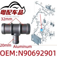 Aluminum N90692901 Is Suitable for All Volkswagen Models, All Audi Models, All Skoda Models, Engine Coolant Hose Quick Connector Flange 32X32X20 T-Shaped Connector N 906 929 01