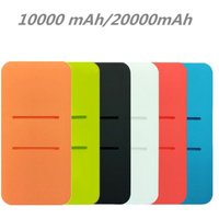 Power Bank Case Silicone Skin Shell Sleeve for Redmi 20000mah 10000mAh Mobile Power Protector Cover