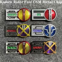 Kamen Rider Faiz CSM Metal Chip Kaixa Psyga Delta Alloy Chip for Transformation Belt Kid Role Play Prop Accessory Anime Toy Gift