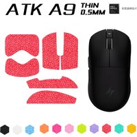 Mouse Sticker for ATK A9 PRO Ultra All-purpose Anti Slip Gaming Mouse Grip Tape Sticker Sweat Absorption 0.5mm Leather Handmade
