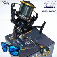 Okuma original all metal seamless spinning wheel fish wheel, models 9000-14000, equipped with branded polarized fishing goggles