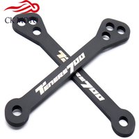 Motorcycle Linkage Lowering Link Kit Linkage Lowering Link Kit For Yamaha Tenere 700 XTZ690 T7 2019-2021