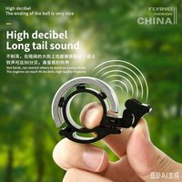 Loud Invisible Bike Bell, Mini Aluminum Alloy Bicycle Bell, Clear Crisp Sound Safety Warning Bell for MTB Road Bikes