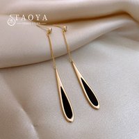 European and American Black Drop Tassel Long Earrings 2025 New Fashion Party Luxury Accessories For Womenโs Temperament Jewelry