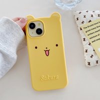 Japanese Anime 3D Yellow puppy Phone Case For iphone 17 16 15 14 13 12 Pro Max Cartoon Shock Proof Soft Back Cover Capas