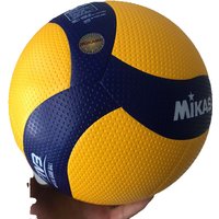 Original Japan V200W-UAF Size 5 Professional Competition Volleyball
