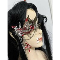 TGCF Tian Guan Ci Fu Xie Lian Hua Cheng Cosplay eye patch handmade eyes mask