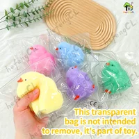 Fuzzy Plush Texture Chick Squishy Toy Individually Sealed Pack Cute Bird Squeeze Fidget Toy Animal Shape Stress Relief Pocket