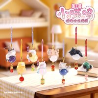 Cute Chinese Style Little Meow Cat Resin Crystal Pendant Good Luck Car Decor Mystery Box Keychain Ornament Wholesale