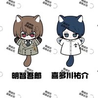25CM Anime Akechi Goro Yusuke Kitagawa Cosplay Cartoon Doll Fluffy Cotton Halloween Gift Beast Ears Toys Soft Hand Puppets