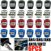 6X AN4 AN6 AN8 AN10 AN12 Car Hose Clamp Radiator Modified Fuel Water Pipe Tube Clip Buckle Fitting Oil Hose Clamps End Finisher