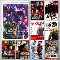 Yakuza Like a Dragon Game Selfadhesive Poster Self-adhesive Art Waterproof Paper Sticker Coffee House Bar Room Wall Decor