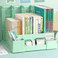 1pc Thickened Bookshelf with Detachable Desktop File Holder, File Frame, File Column, and Storage Rack for Office Supplies