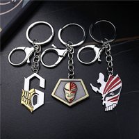 Bleach Kurosaki Ichigo Mask Keychains Anime Key Chain Metal Retro Keyring For Women Men Charm Accessories Pendant Llaveros Gifts