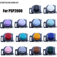 3D Analog Joystick Thumb Stick Replacement For PSP 2000 2003 2004 Thumb Grip Caps Rocker Cover Thumbstick Button Parts