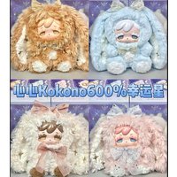 Kokono 600% V1 Lucky Star Series Blind Box Cute Big Doll Collection Desktop Ornament Fashion Trend Surprise Gift Genuine