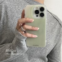 Korean Ins Cool and Light Green Full Phone Case for Samsung Galaxy S26 S25 S24 S23 S22 FE Ultra Plus 4G 5G Feather Texture Cover